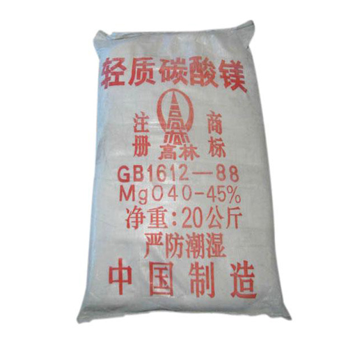 可克达拉高林轻质碳酸镁储存注意事项